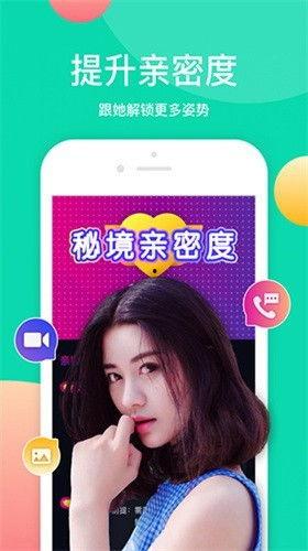 热点爆料宋老师视频下载,揭秘热点事件背后的真相  第2张